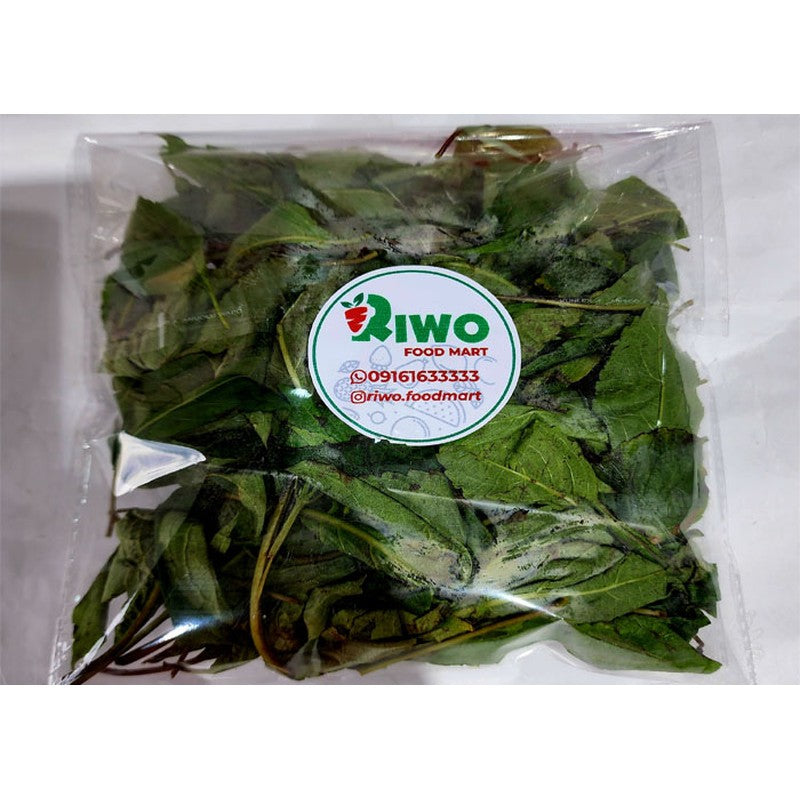 Fresh Scent Leaves