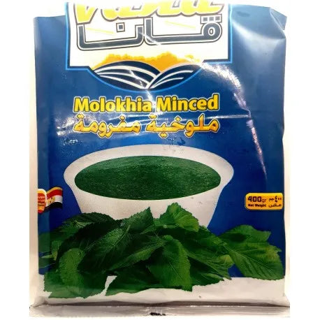 EweduFlat (Molokhia)JuteLeaves-400g-Frozen